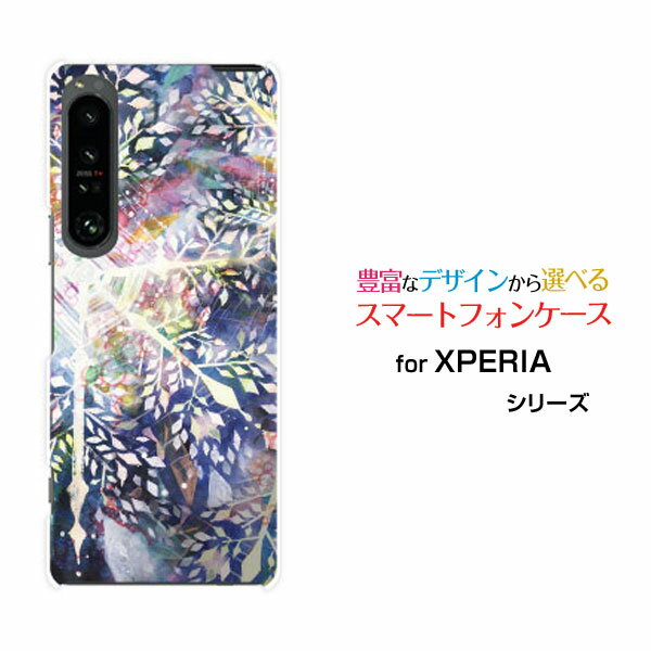 乐天商城 - XPERIA 1 IV [SO-51C SOG06]エクスペリア ワン マークフォーdocomo au SoftBankオリジナル デザインスマホ カバー ケース ハード TPU ソフト ケース雪の女王