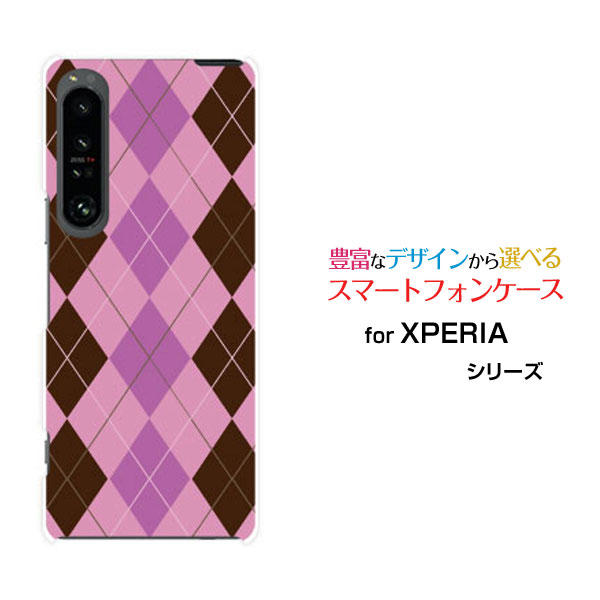 XPERIA 1 V [SO-51D SOG10]ڥꥢ  ޡեdocomo au SoftBankꥸʥ ǥ󥹥ޥ С ...