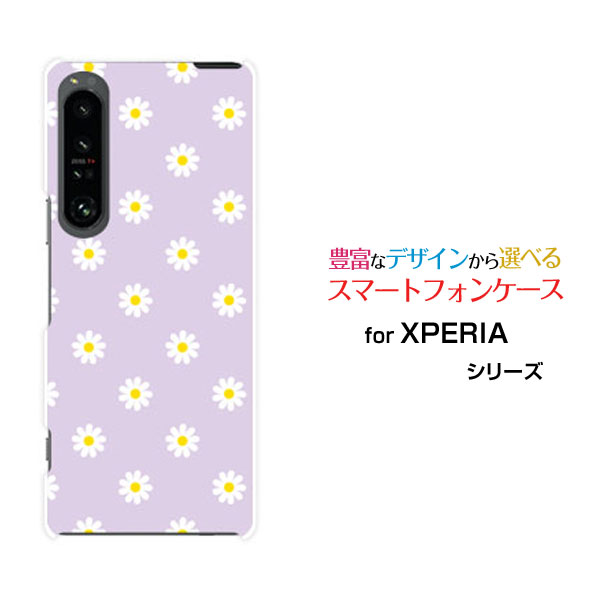 XPERIA 1 V [SO-51D SOG10]エクスペリア ワン マークファイブdocomo au SoftBankオリジナル デザインスマホ カバー ケース ハード TPU ソフト ケースパステルフラワー type2
