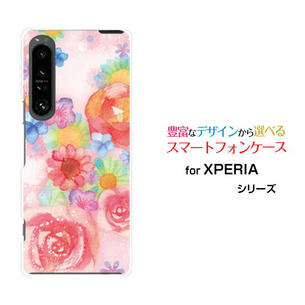 乐天商城 - XPERIA 1 V [SO-51D SOG10]エクスペリア ワン マークファイブdocomo au SoftBankオリジナル デザインスマホ カバー ケース ハード TPU ソフト ケースFlower sound