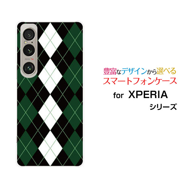 XPERIA 1 VI ڥꥢ ե ޡå[SO-51E SOG13]docomo au SoftBankꥸʥ ǥ󥹥ޥ С...