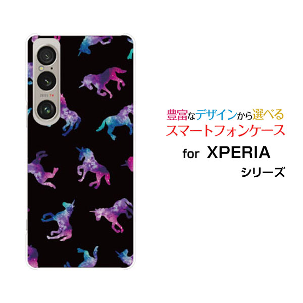 乐天商城 - XPERIA 1 VI エクスペリア ファイブ マークシックス[SO-51E SOG13]docomo au SoftBankオリジナル デザインスマホ カバー ケース ハード TPU ソフト ケースユニコーン ドット ブラック