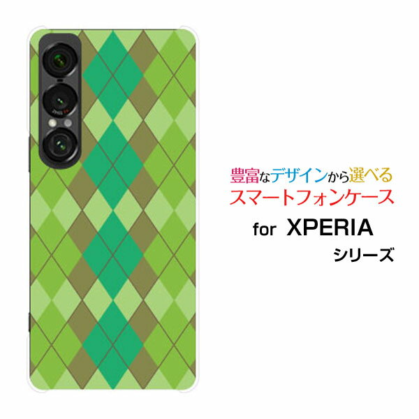 XPERIA 1 VII �������ڥꥢ ��� �ޡ������֥�[SO-51F]docomo au SoftBank���ꥸ�ʥ� �ǥ����󥹥ޥ� ���С� ������ �ϡ���...
