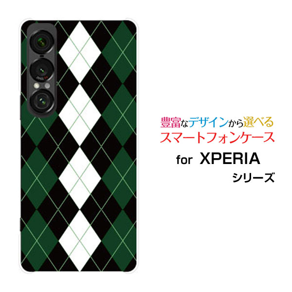 XPERIA 1 VII ڥꥢ  ޡ֥[SO-51F]docomo au SoftBankꥸʥ ǥ󥹥ޥ С  ϡ...