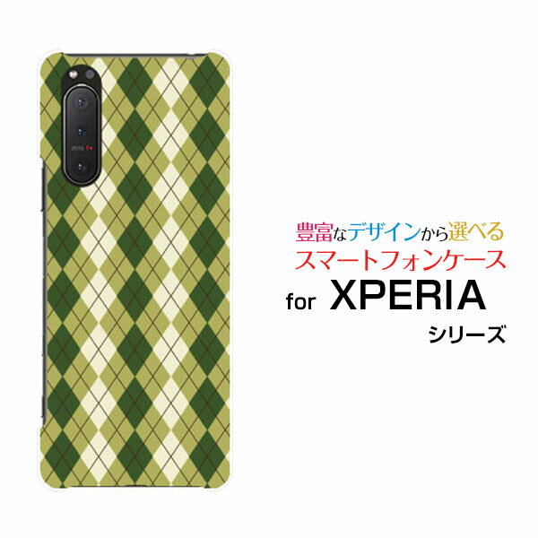 XPERIA 5 II [SO-52A SOG02 SoftBank]ڥꥢ ե ޡġdocomo au SoftBankꥸʥ ǥ...