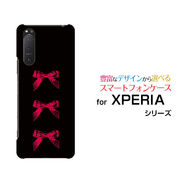 XPERIA 5 II エクスペリア ファイブ マークツーdocomo au SoftBankオリジナル デザインスマホ カバー ケース ハード TPU ソフト ケースアンティークリボン(赤×黒)
