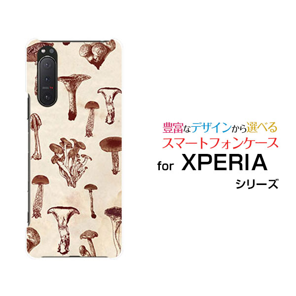 XPERIA 5 II [SO-52A SOG02 SoftBank]エクスペリア ファイブ マークツーdocomo au SoftBankオリジナル ..