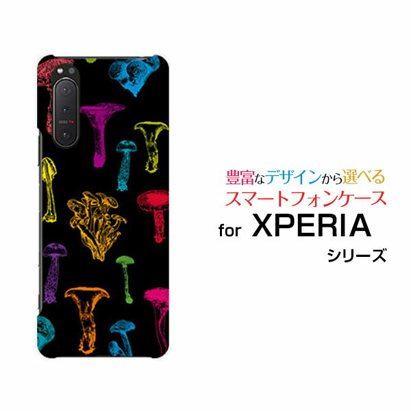 XPERIA 5 II [SO-52A SOG02 SoftBank]エクスペリア ファイブ マークツーdocomo au SoftBankオリジナル ..