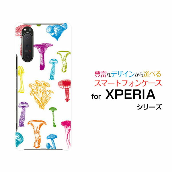 XPERIA 5 II [SO-52A SOG02 SoftBank]エクスペリア ファイブ マークツーdocomo au SoftBankオリジナル ..