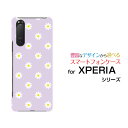 XPERIA 5 II [SO-52A SOG02 SoftBank]GNXyA t@Cu }[Nc[docomo au SoftBankIWi fUCX}z Jo[ P[X n[h TPU \tg P[XpXet[ type2