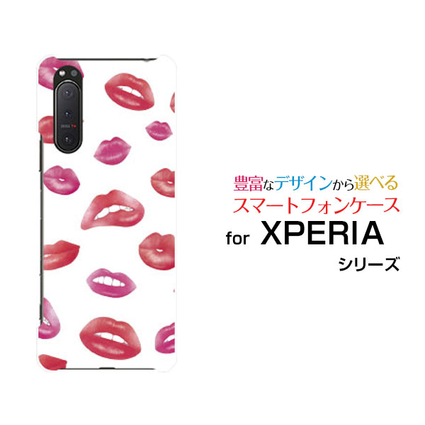 Rakuten - XPERIA 5 II [SO-52A SOG02 SoftBank]エクスペリア ファイブ マークツーdocomo au SoftBankオリジナル デザインスマホ カバー ケース ハード TPU ソフト ケース唇ドット ピンクレッド