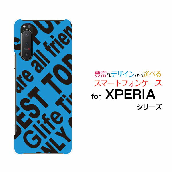 XPERIA 5 II [SO-52A SOG02 SoftBank]GNXyA t@Cu }[Nc[docomo au SoftBankIWi fUCX}z Jo[ P[X n[h TPU \tg P[XRogo (BLUE)