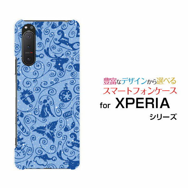 XPERIA 5 II [SO-52A SOG02 SoftBank]エクスペリア ファイブ マークツーdocomo au SoftBankオリジナル デザインスマホ カバー ケース ハード TPU ソフト ケースウインターモチーフ