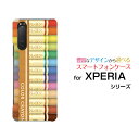 XPERIA 5 II [SO-52A SOG02 SoftBank]GNXyA t@Cu }[Nc[docomo au SoftBankIWi fUCX}z Jo[ P[X n[h TPU \tg P[XJtN