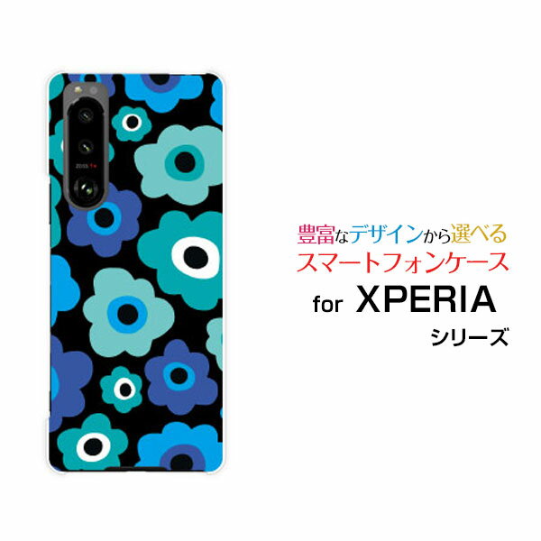 XPERIA 5 III [SO-53B SOG05]ڥꥢ ե ޡ꡼docomo au SoftBankꥸʥ ǥ󥹥ޥ С...