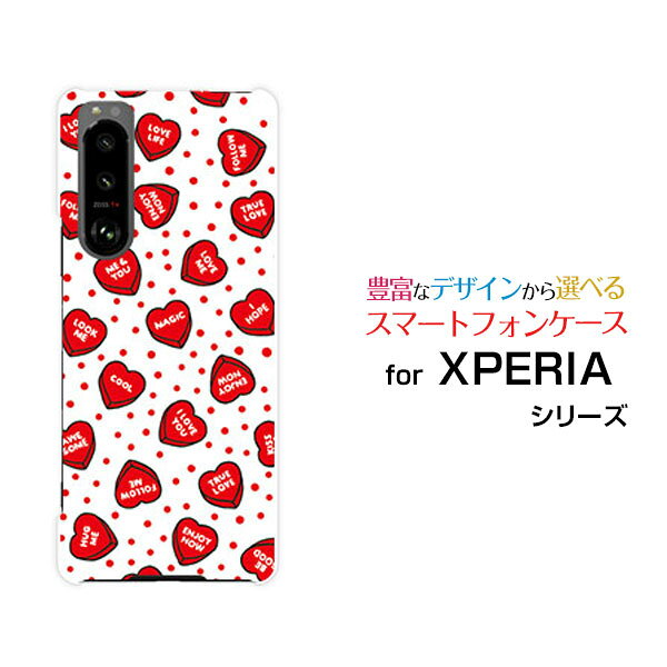 乐天商城 - XPERIA 5 III [SO-53B SOG05]エクスペリア ファイブ マークスリーdocomo au SoftBankオリジナル デザインスマホ カバー ケース ハード TPU ソフト ケースLOVE HEART(ドット・ランダム)