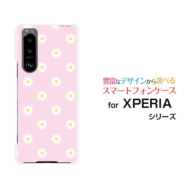 Rakuten - XPERIA 5 III [SO-53B SOG05]エクスペリア ファイブ マークスリーdocomo au SoftBankオリジナル デザインスマホ カバー ケース ハード TPU ソフト ケースパステルフラワー type3