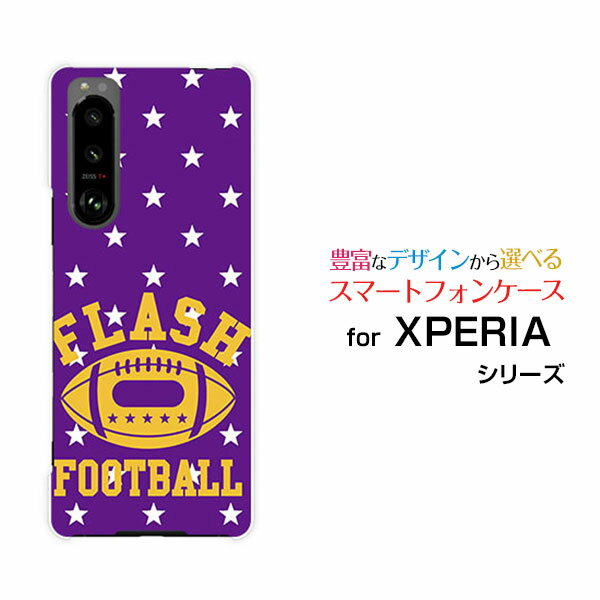 XPERIA 5 III [SO-53B SOG05]エクスペリア ファイブ マークスリーdocomo au SoftBankオリジナル デザインスマホ カバー ケース ハード TPU ソフト ケースFOOTBALL