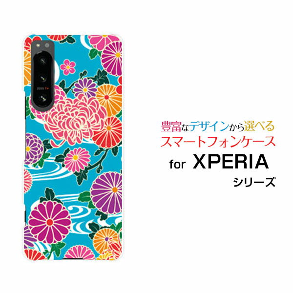 XPERIA 5 IV [SO-54C SOG09]GNXyA t@Cu }[NtH[docomo au SoftBank yVoCIWi fUCX}z Jo[ P[X n[h TPU \tg P[Xa type1