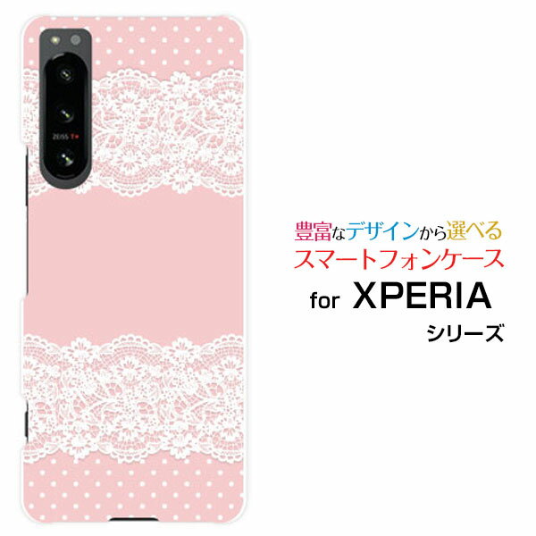 XPERIA 5 IV [SO-54C SOG09]GNXyA t@Cu }[NtH[docomo au SoftBank yVoCIWi fUCX}z Jo[ P[X n[h TPU \tg P[XLace pattern (sN)