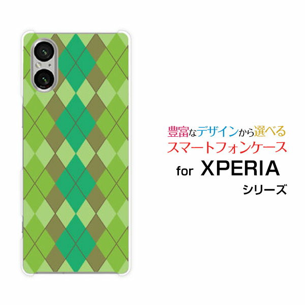 XPERIA 5 V [SO-53D SOG12]ڥꥢ ե ޡեdocomo au SoftBank ŷХ륪ꥸʥ ǥ...