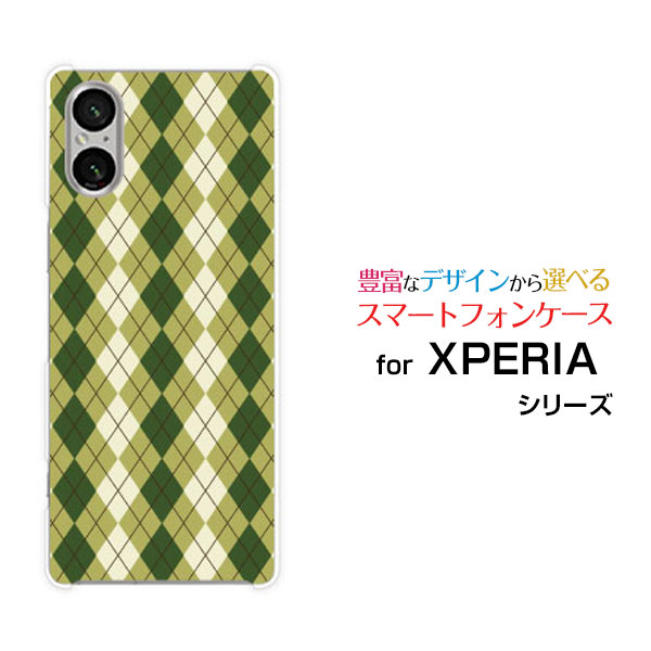 XPERIA 5 V [SO-53D SOG12]ڥꥢ ե ޡեdocomo au SoftBank ŷХ륪ꥸʥ ǥ...