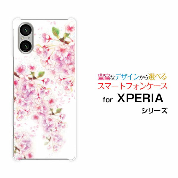 乐天商城 - XPERIA 5 V [SO-53D SOG12]エクスペリア ファイブ マークファイブdocomo au SoftBank 楽天モバイルオリジナル デザインスマホ カバー ケース ハード TPU ソフト ケースさくらひらく
