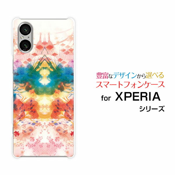 Rakuten - XPERIA 5 V [SO-53D SOG12]エクスペリア ファイブ マークファイブdocomo au SoftBank 楽天モバイルオリジナル デザインスマホ カバー ケース ハード TPU ソフト ケース和柄・万華鏡