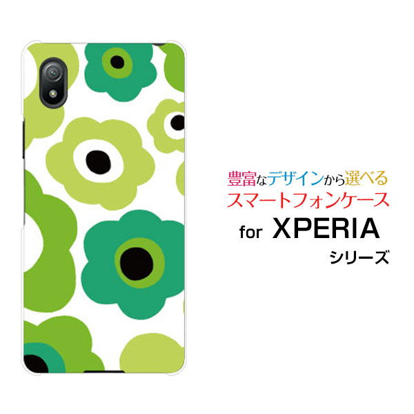XPERIA Ace III [SO-53C SOG08]ڥꥢ  ޡ꡼docomo au UQ mobile Y!mobileꥸʥ ...