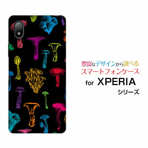 XPERIA Ace III [SO-53C SOG08]エクスペリア エース マークスリーdocomo au UQ mobile Y!mobileオリジ..