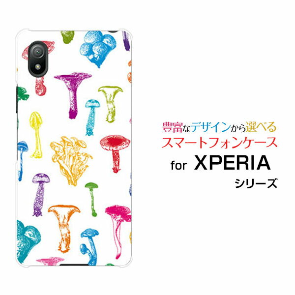 XPERIA Ace III [SO-53C SOG08]エクスペリア エース マークスリーdocomo au UQ mobile Y!mobileオリジ..