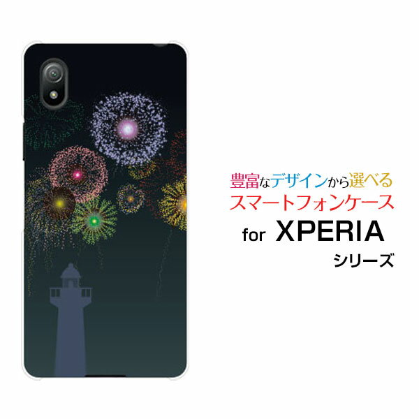 XPERIA Ace III [SO-53C SOG08]GNXyA G[X }[NX[docomo au UQ mobile Y!mobileIWi fUCX}z Jo[ P[X n[h TPU \tg P[Xԉ()