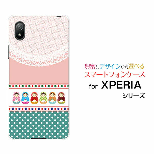 XPERIA Ace III [SO-53C SOG08]GNXyA G[X }[NX[docomo au UQ mobile Y!mobileIWi fUCX}z Jo[ P[X n[h TPU \tg P[X}g[VJhbg