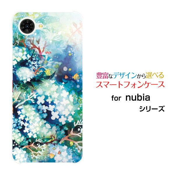 乐天商城 - nubia S2R [Z6305R]ヌビア エスツーアール楽天モバイルオリジナル デザインスマホ カバー ケース ハード TPU ソフト ケース花咲く水底