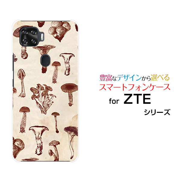 ZTE a1 [ZTG01]ゼットティーイー エーワンauオリジナル デザインスマホ カバー ケース ハード TPU ソフト ケースアンティークキノコ