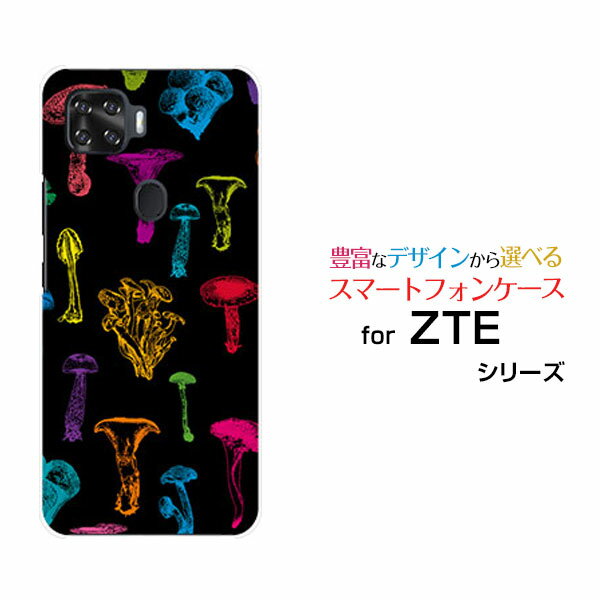 ZTE a1 [ZTG01]ゼットティーイー エーワンauオリジナル デザインスマホ カバー ケース ハード TPU ソフト ケースカラフルキノコ(ブラック）