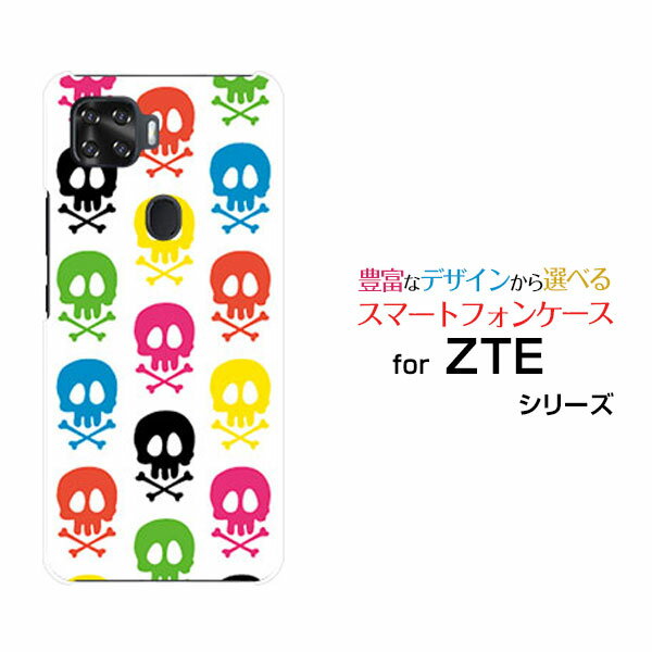 ZTE a1 [ZTG01][bgeB[C[ G[auIWi fUCX}z Jo[ P[X n[h TPU \tg P[XhNiJtj