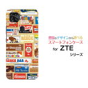 ZTE a1 [ZTG01]ゼットティ