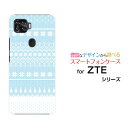 ZTE a1 [ZTG01][bgeB[C[ G[auIWi fUCX}z Jo[ P[X n[h TPU \tg P[XmfBbNiFj