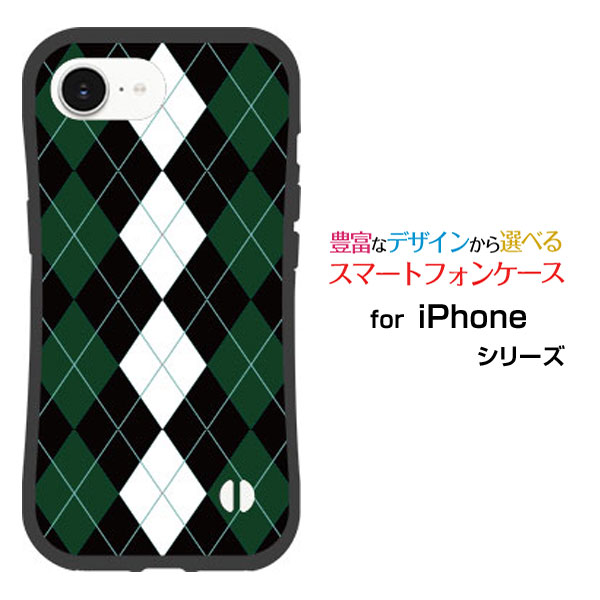 耐衝撃 ハイブリッドケースiPhone 16e アイフォン シックスティーンイーdocomo au SoftBank 楽天モバイル UQ mobile Y!mo...