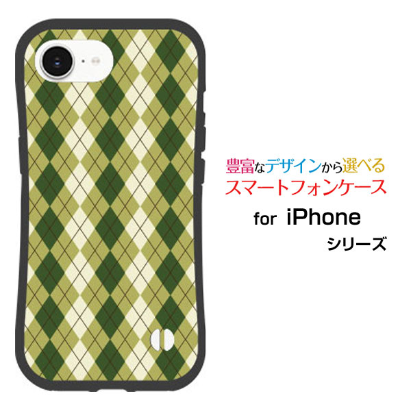 耐衝撃 ハイブリッドケースiPhone 16e アイフォン シックスティーンイーdocomo au SoftBank 楽天モバイル UQ mobile Y!mo...