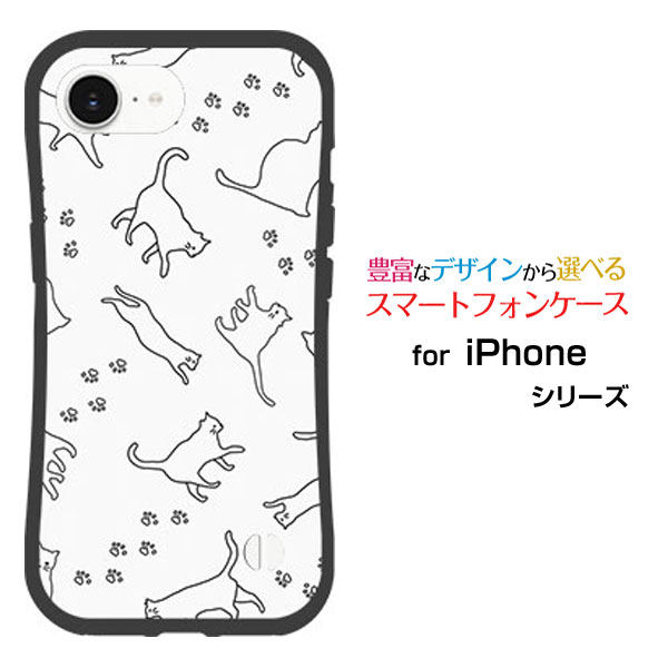 乐天商城 - 耐衝撃 ハイブリッドケースiPhone 16e アイフォン シックスティーンイーdocomo au SoftBank 楽天モバイル UQ mobile Y!mobileオリジナル デザイン落としても割れにくい驚きの衝撃吸収力キャットウォーク（モノトーン）