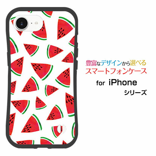 Rakuten - 耐衝撃 ハイブリッドケースiPhone 16e アイフォン シックスティーンイーdocomo au SoftBank 楽天モバイル UQ mobile Y!mobileオリジナル デザイン落としても割れにくい驚きの衝撃吸収力スイカ