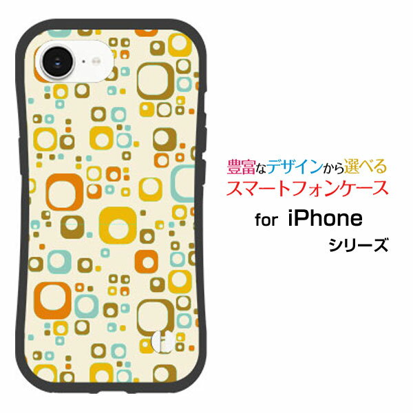 Rakuten - 耐衝撃 ハイブリッドケースiPhone 17e アイフォン セブンティーンイーdocomo au SoftBank 楽天モバイル UQ mobile Y!mobileオリジナル デザイン落としても割れにくい驚きの衝撃吸収力Square Dot