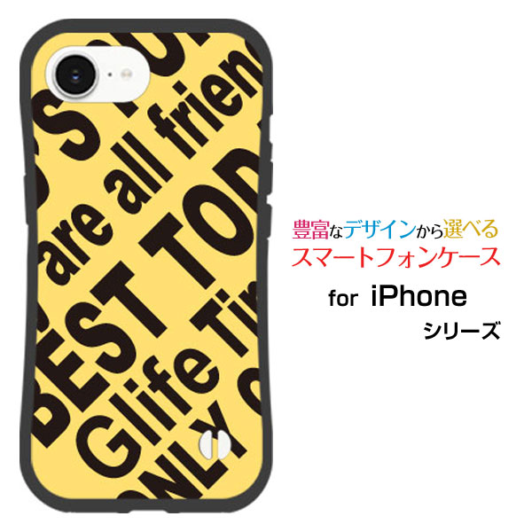 Rakuten - 耐衝撃 ハイブリッドケースiPhone 17eアイフォン セブンティーンイーdocomo au SoftBank 楽天モバイル UQ mobile Y!mobile落としても割れにくい驚きの衝撃吸収力Rogo (YELLOW)
