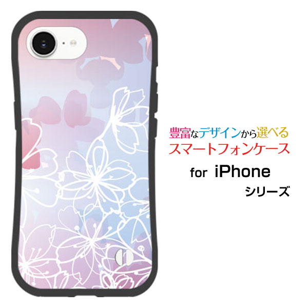 乐天商城 - 耐衝撃 ハイブリッドケースiPhone 17eアイフォン セブンティーンイーdocomo au SoftBank 楽天モバイル UQ mobile Y!mobile落としても割れにくい驚きの衝撃吸収力フラワー(type010)