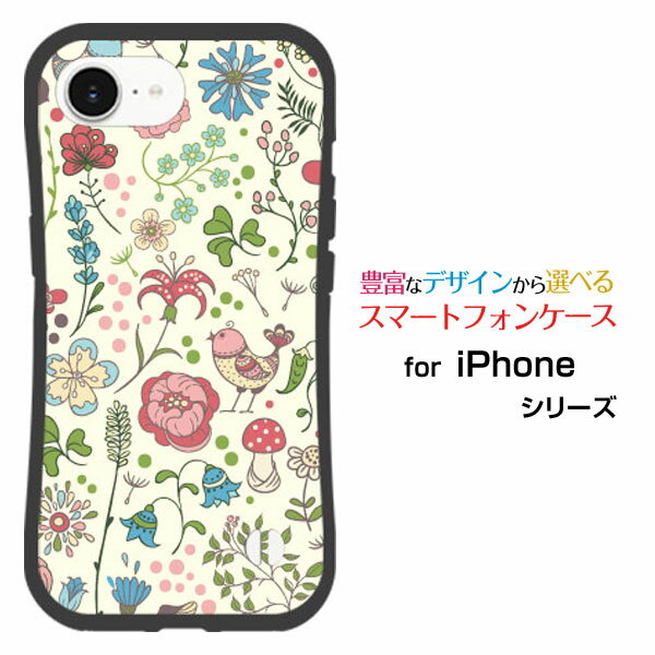耐衝撃 ハイブリッドケースiPhone 16edocomo au SoftBank 楽天モバイル UQ mobile Y!mobile落としても割れにくい驚きの衝撃吸収力Pretty Flower type001