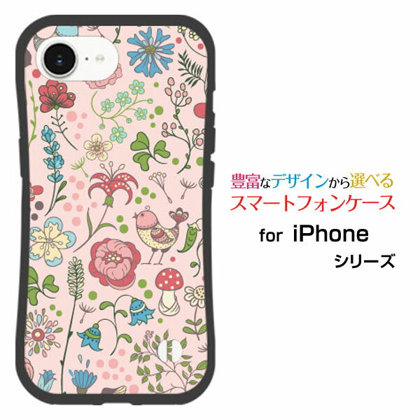 耐衝撃 ハイブリッドケースiPhone 16edocomo au SoftBank 楽天モバイル UQ mobile Y!mobile落としても割れにくい驚きの衝撃吸収力Pretty Flower type003