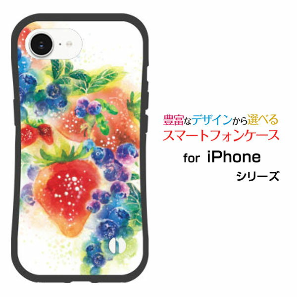 耐衝撃 ハイブリッドケースiPhone 16eアイフォン シ