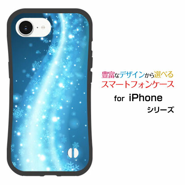 乐天商城 - 耐衝撃 ハイブリッドケースiPhone 16e アイフォン シックスティーンイーdocomo au SoftBank 楽天モバイル UQ mobile Y!mobileオリジナル デザイン落としても割れにくい驚きの衝撃吸収力雪の結晶ウェーブ